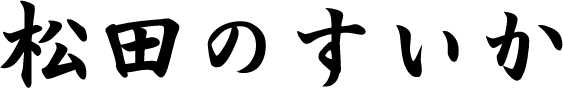 loader image
